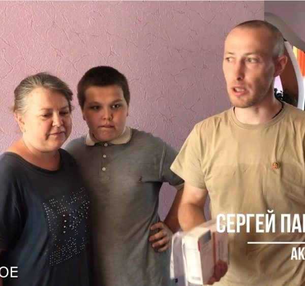 В посёлок Луганское доставили необходимые лекарства для ребенка